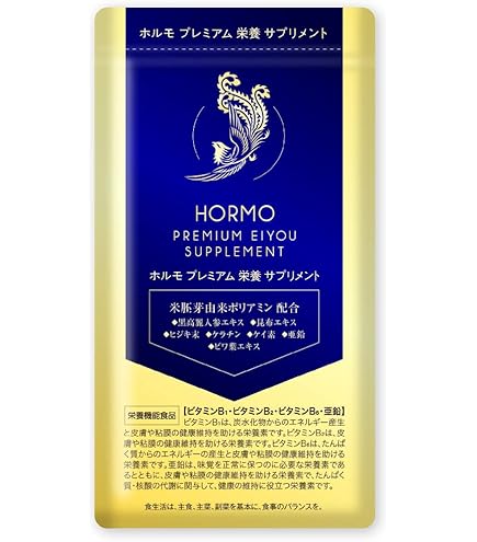 Amazon | 【医薬部外品】ホルモ プレミアムヘアグロウエッセンス 80ml